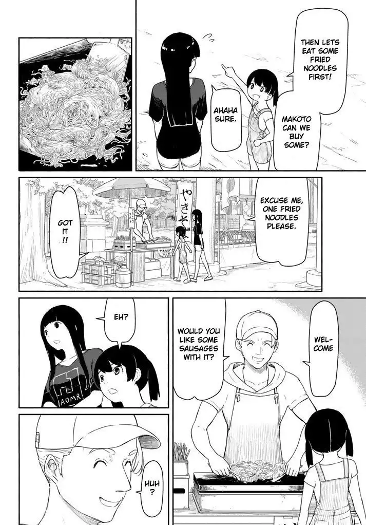 Flying Witch (ISHIZUKA Chihiro) Chapter 38 6